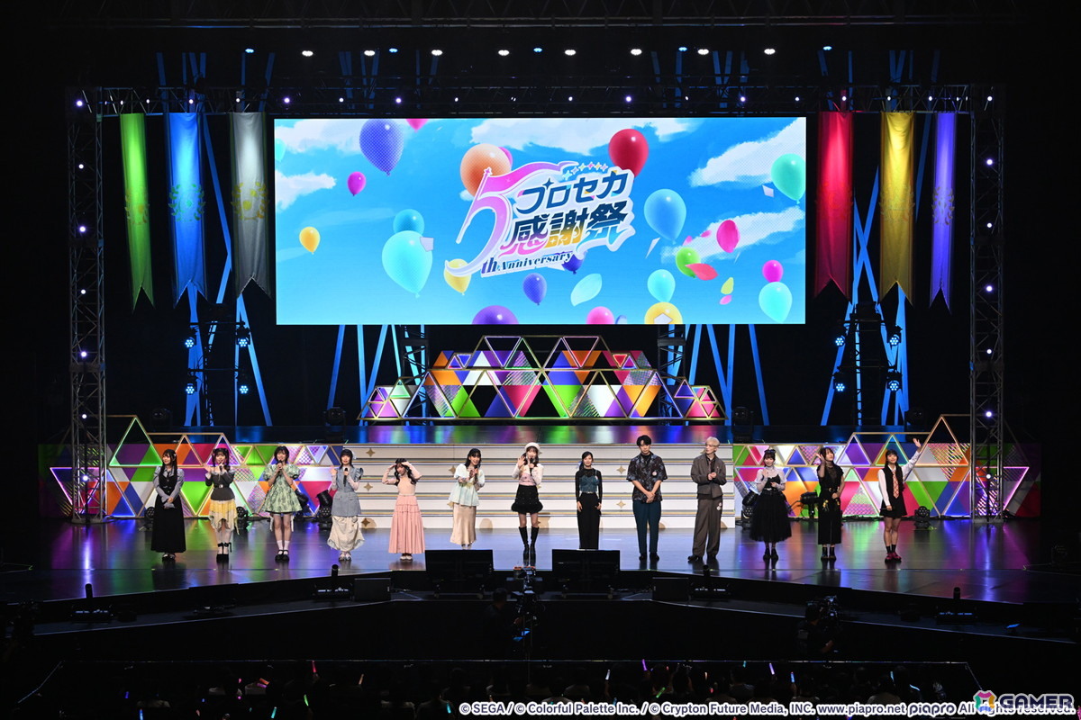 「プロセカ」出演キャストによる盛りだくさんのライブステージが届けられた「プロジェクトセカイ 5th Anniversary 感謝祭」レポートの画像