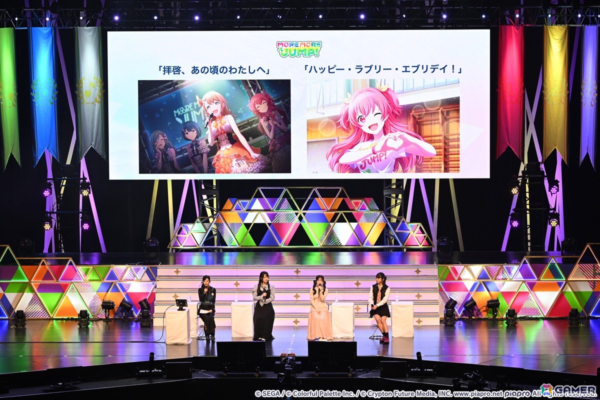 「プロセカ」出演キャストによる盛りだくさんのライブステージが届けられた「プロジェクトセカイ 5th Anniversary 感謝祭」レポートの画像