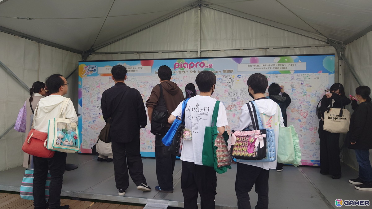 「プロセカ」出演キャストによる盛りだくさんのライブステージが届けられた「プロジェクトセカイ 5th Anniversary 感謝祭」レポートの画像