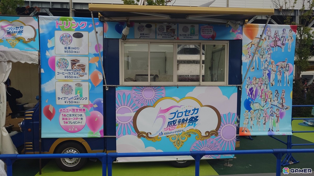 「プロセカ」出演キャストによる盛りだくさんのライブステージが届けられた「プロジェクトセカイ 5th Anniversary 感謝祭」レポートの画像