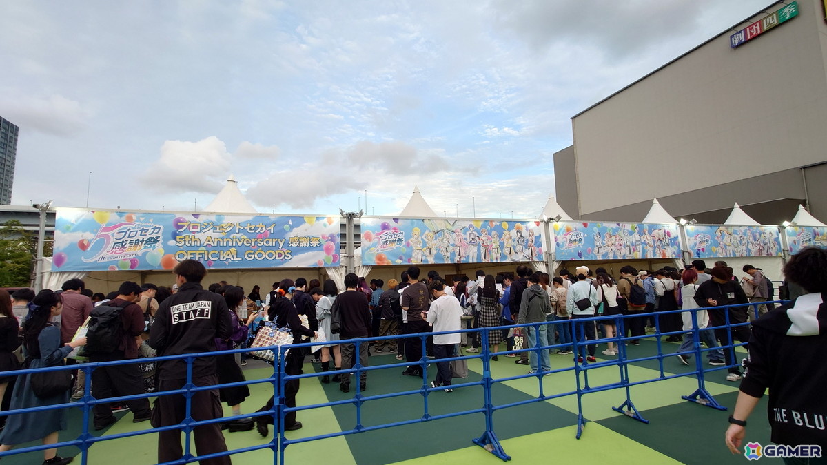 「プロセカ」出演キャストによる盛りだくさんのライブステージが届けられた「プロジェクトセカイ 5th Anniversary 感謝祭」レポートの画像