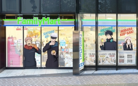 ファミマ×「呪術廻戦」コラボキャンペーン第二弾で「渋谷事変」特別ラッピング店舗が11月5日より渋谷にオープン！グッズ販売や5周年くじも展開