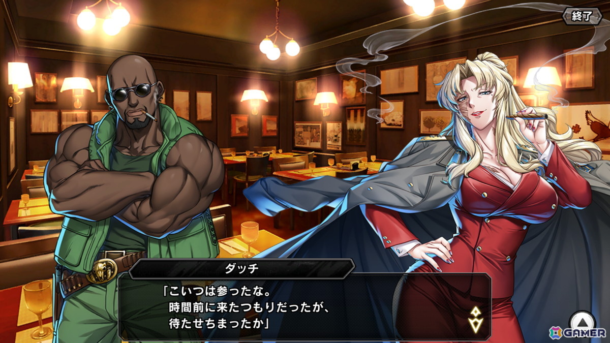 「対魔忍RPG」で「BLACK LAGOON」コラボイベント「GHOST CHASER GUNSLINGER and TAIMANIN II」が本日17時より開催！レヴィとバラライカが原作衣装で登場の画像5