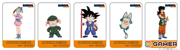 11月14日よりオープンする「DRAGON BALL STORE」の店舗イメージが公開！ここでしか手に入らないオリジナルグッズ、ノベルティ情報もの画像6