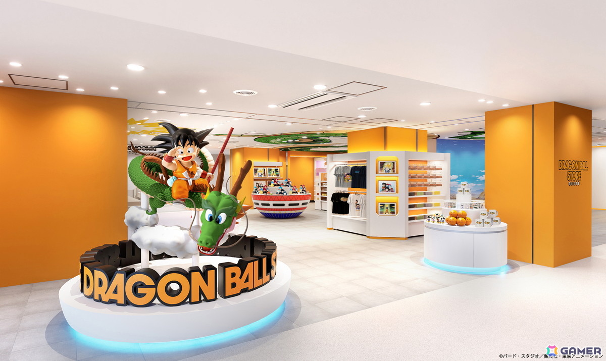 11月14日よりオープンする「DRAGON BALL STORE」の店舗イメージが公開！ここでしか手に入らないオリジナルグッズ、ノベルティ情報もの画像