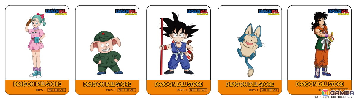 11月14日よりオープンする「DRAGON BALL STORE」の店舗イメージが公開！ここでしか手に入らないオリジナルグッズ、ノベルティ情報もの画像