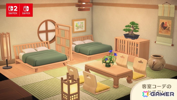 「あつまれ どうぶつの森 Nintendo Switch 2 Edition」が2026年1月15日に発売！ホテルのお手伝いや「夢の島」などVer.3.0アップデートも同日に無料配信の画像