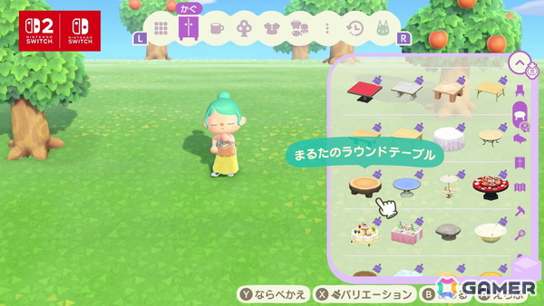 「あつまれ どうぶつの森 Nintendo Switch 2 Edition」が2026年1月15日に発売！ホテルのお手伝いや「夢の島」などVer.3.0アップデートも同日に無料配信の画像