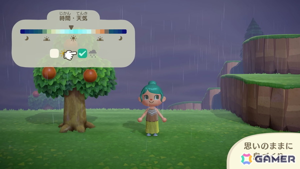 「あつまれ どうぶつの森 Nintendo Switch 2 Edition」が2026年1月15日に発売！ホテルのお手伝いや「夢の島」などVer.3.0アップデートも同日に無料配信の画像