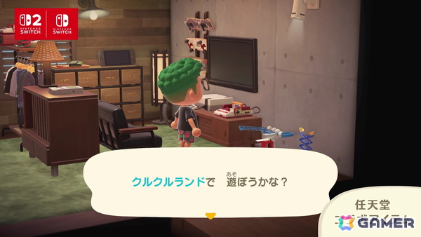 「あつまれ どうぶつの森 Nintendo Switch 2 Edition」が2026年1月15日に発売！ホテルのお手伝いや「夢の島」などVer.3.0アップデートも同日に無料配信の画像