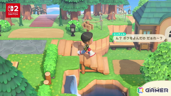 「あつまれ どうぶつの森 Nintendo Switch 2 Edition」が2026年1月15日に発売！ホテルのお手伝いや「夢の島」などVer.3.0アップデートも同日に無料配信の画像