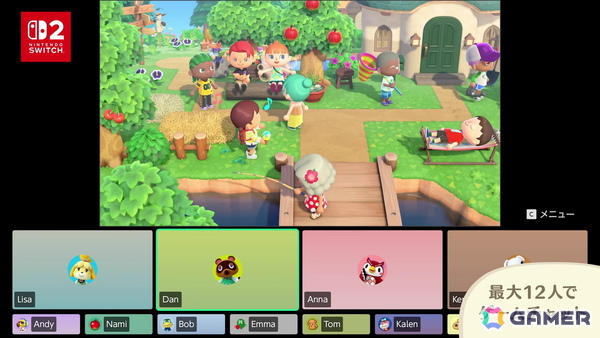 「あつまれ どうぶつの森 Nintendo Switch 2 Edition」が2026年1月15日に発売！ホテルのお手伝いや「夢の島」などVer.3.0アップデートも同日に無料配信の画像