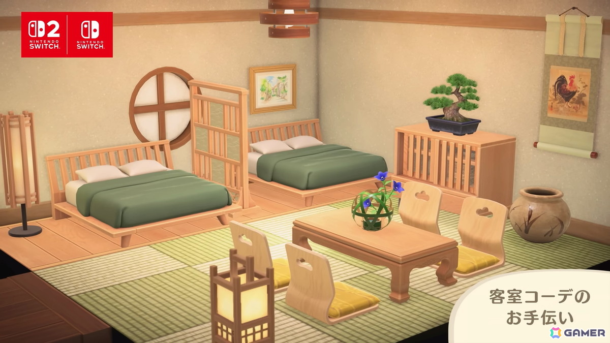 「あつまれ どうぶつの森 Nintendo Switch 2 Edition」が2026年1月15日に発売！ホテルのお手伝いや「夢の島」などVer.3.0アップデートも同日に無料配信の画像11