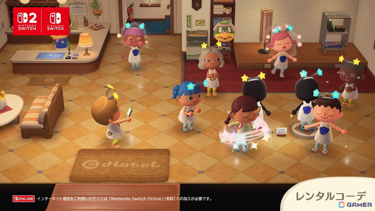「あつまれ どうぶつの森 Nintendo Switch 2 Edition」が2026年1月15日に発売！ホテルのお手伝いや「夢の島」などVer.3.0アップデートも同日に無料配信の画像14