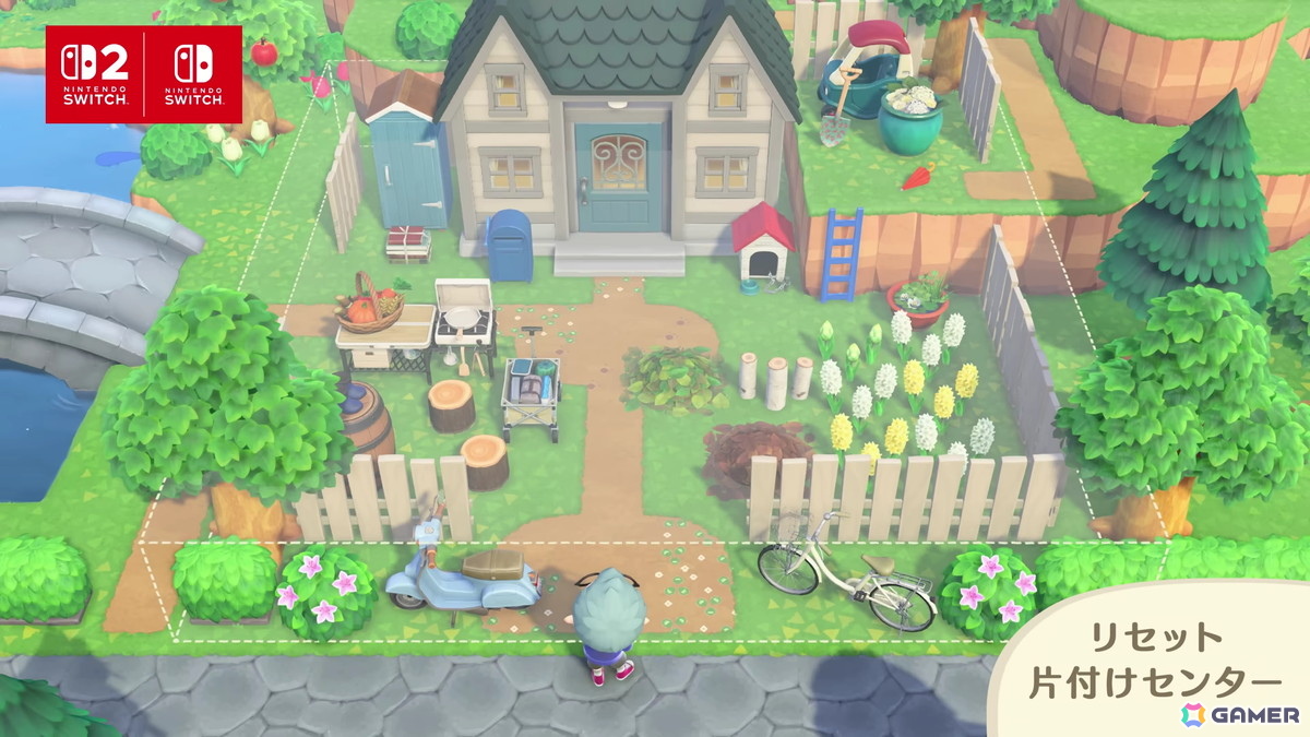 「あつまれ どうぶつの森 Nintendo Switch 2 Edition」が2026年1月15日に発売！ホテルのお手伝いや「夢の島」などVer.3.0アップデートも同日に無料配信の画像18