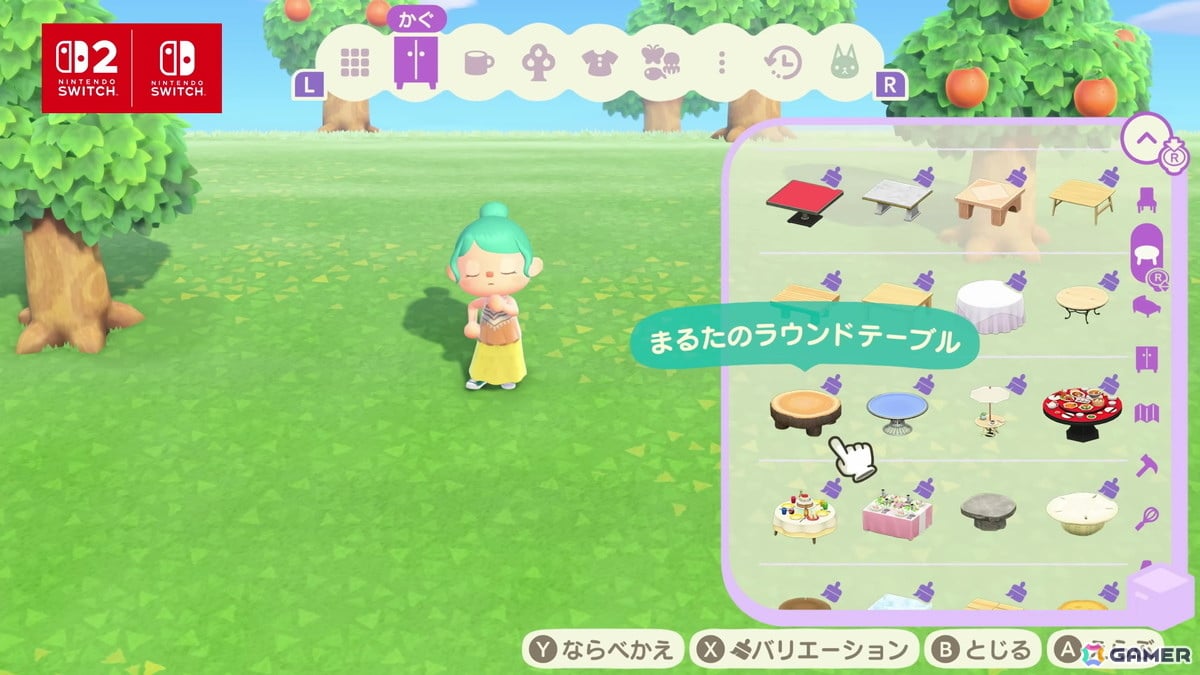 「あつまれ どうぶつの森 Nintendo Switch 2 Edition」が2026年1月15日に発売！ホテルのお手伝いや「夢の島」などVer.3.0アップデートも同日に無料配信の画像20