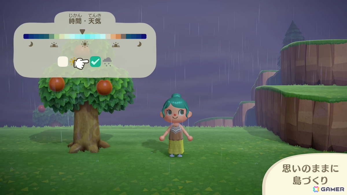 「あつまれ どうぶつの森 Nintendo Switch 2 Edition」が2026年1月15日に発売！ホテルのお手伝いや「夢の島」などVer.3.0アップデートも同日に無料配信の画像21