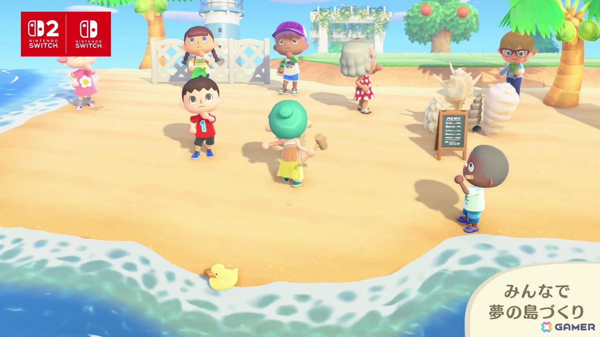 「あつまれ どうぶつの森 Nintendo Switch 2 Edition」が2026年1月15日に発売！ホテルのお手伝いや「夢の島」などVer.3.0アップデートも同日に無料配信の画像22
