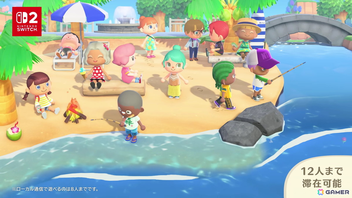 「あつまれ どうぶつの森 Nintendo Switch 2 Edition」が2026年1月15日に発売！ホテルのお手伝いや「夢の島」などVer.3.0アップデートも同日に無料配信の画像6