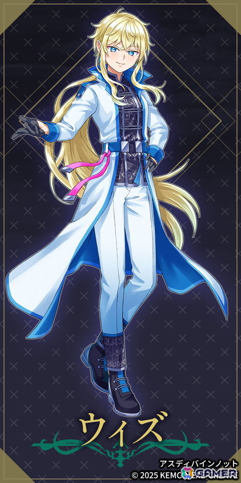 「アスディバイン」シリーズ7年ぶりとなる完全新作ファンタジーRPG「アスディバインノット」がiOS/Android向けに11月6日配信！の画像12
