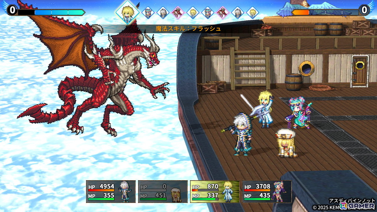 「アスディバイン」シリーズ7年ぶりとなる完全新作ファンタジーRPG「アスディバインノット」がiOS/Android向けに11月6日配信！の画像