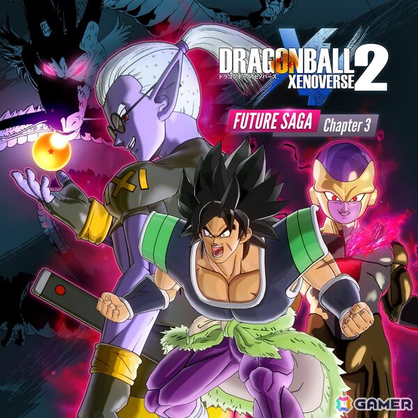 「ドラゴンボール ゼノバース2」ブロリー（DB超）とゴールデンフリーザ・超極悪化が登場の有料DLC「FUTURE SAGA Chapter 3」が配信！の画像2