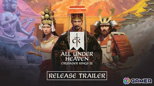 中世ストラテジーゲーム「クルセイダーキングスIII」がついに日本語対応！拡張DLC「All Under Heaven」配信＆期間限定の無料プレイがスタートの画像1