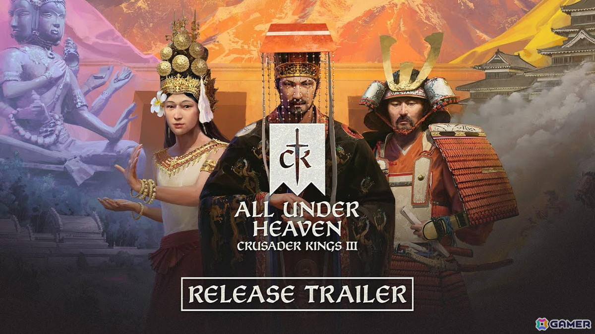 クルセイダーキングスⅡデラックス クルセイダーキングスII デラックス