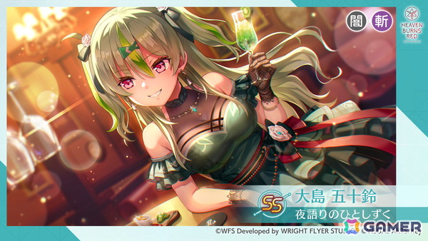 PSA10 ヘブバン ヴァイスRealize Your Mind 大島 三野里 PSA10