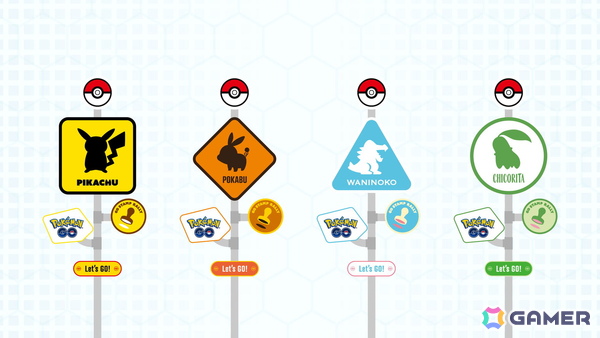 「Pokémon GO」リアル体験型イベントがイオンモール幕張新都心/沖縄ライカムで開催決定！見つける、つかまえる、バトルする、3つのとっくんメニューをこなそうの画像3