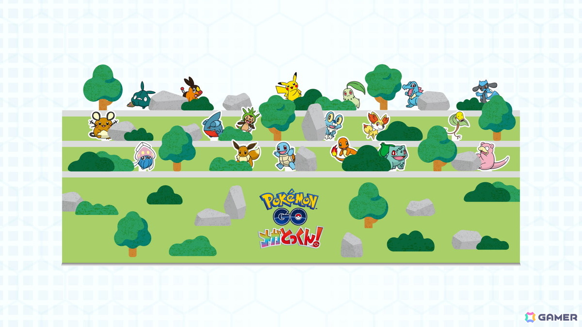 「Pokémon GO」リアル体験型イベントがイオンモール幕張新都心/沖縄ライカムで開催決定!見つける、つかまえる、バトルする、3つのとっくんメニューをこなそうの画像