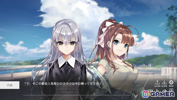 三重県鳥羽市を舞台にしたタイムループ脱出ADV「Summer Snow.」メインヒロインのCVは会沢紗弥さん、高柳知葉さんが担当!の画像