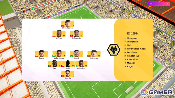 「Football Manager 26」硬派でありつつ初心者でもプレイしやすく進化したサッカーシミュレーションゲームに！プレミアリーグのライセンス獲得で没入感もプラスの画像