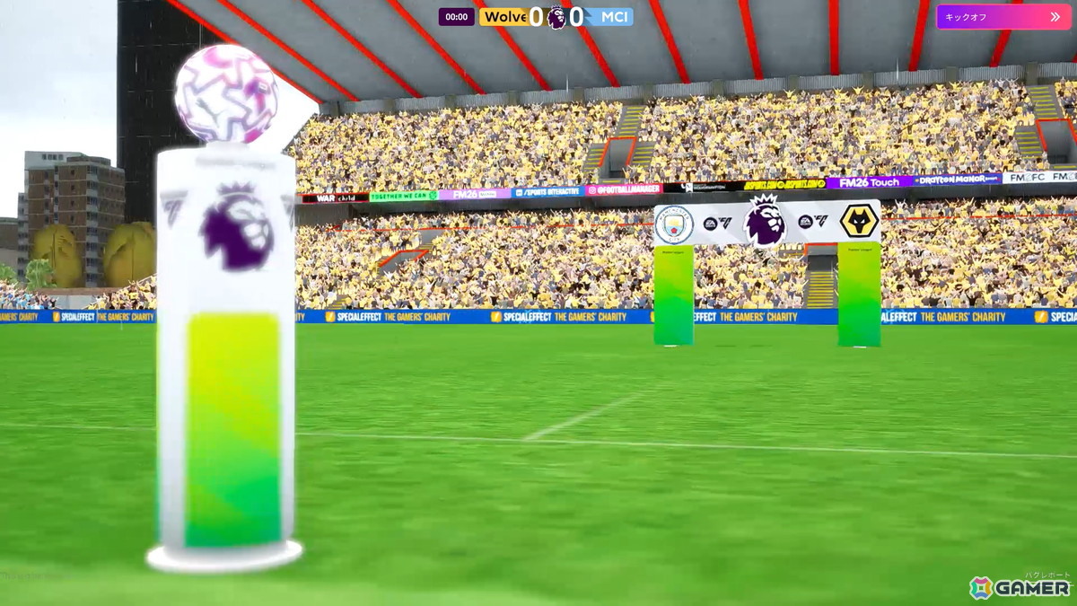 「Football Manager 26」硬派でありつつ初心者でもプレイしやすく進化したサッカーシミュレーションゲームに！プレミアリーグのライセンス獲得で没入感もプラスの画像