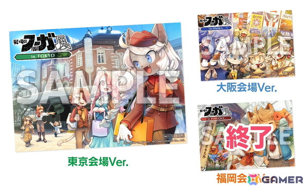 「戦場のフーガ展」東京会場限定サイン会＆トークイベントが実施決定！コミカライズの直筆ネーム、リーディング公演舞台衣装の展示もの画像6