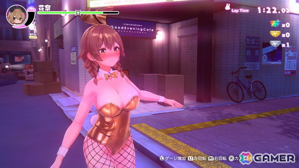 「へべれけ ばにーがーでん」のパッチ1.0.1が配信！パンツを108枚集めた紳士へのご褒美として黄金に輝くバニースーツ「ゴールデンバニー」が追加の画像1