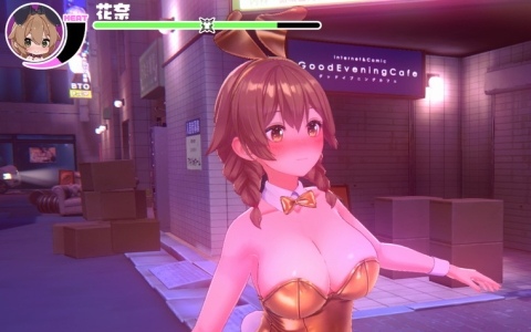 「へべれけ ばにーがーでん」のパッチ1.0.1が配信！パンツを108枚集めた紳士へのご褒美として黄金に輝くバニースーツ「ゴールデンバニー」が追加