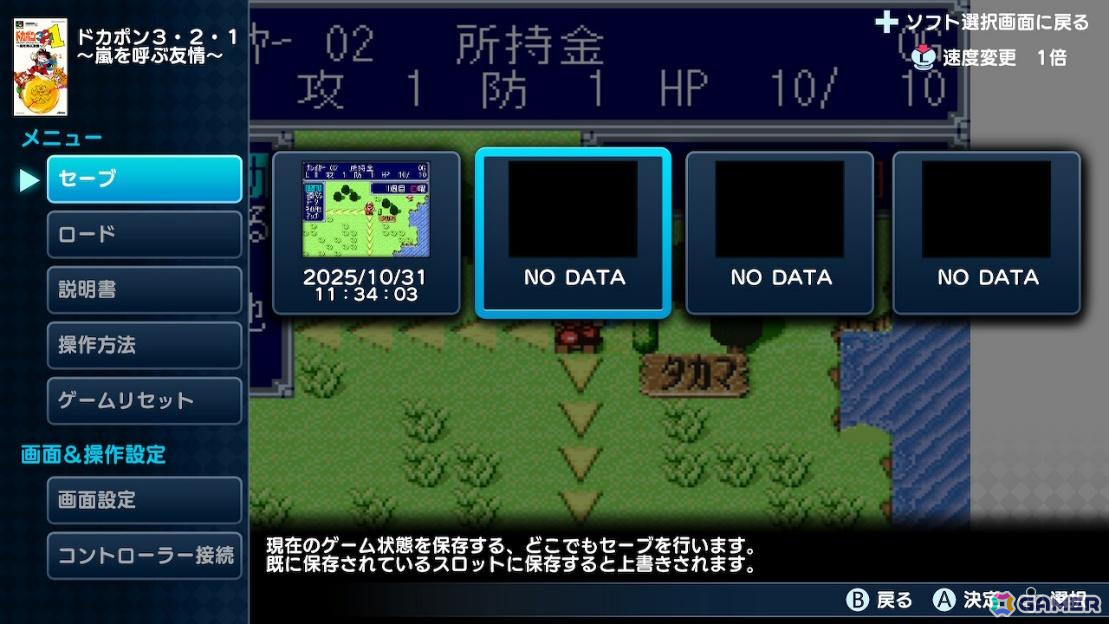 ドカポン スリクソン ZX7 Mk II ドライバー レフトハンドモデル Diamana ZX-II60