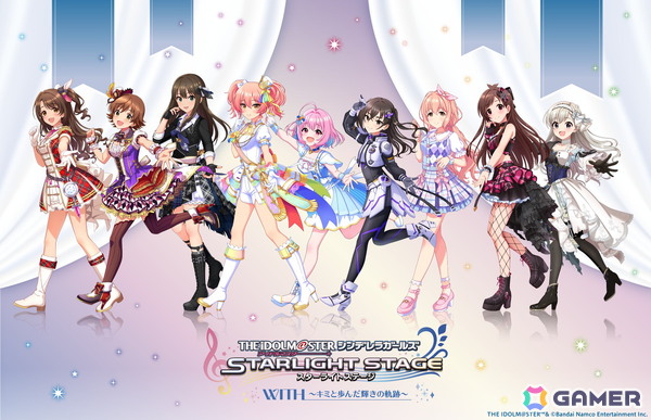「デレステ」特別企画展「THE IDOLM@STER CINDERELLA GIRLS STARLIGHT STAGE WITH ～キミと歩んだ輝きの軌跡～」が12月13日より有楽町マルイで開催！の画像1