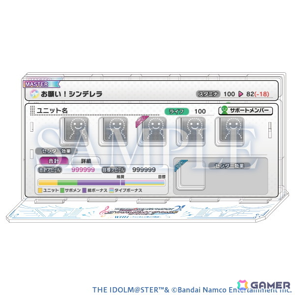 「デレステ」特別企画展「THE IDOLM@STER CINDERELLA GIRLS STARLIGHT STAGE WITH ～キミと歩んだ輝きの軌跡～」が12月13日より有楽町マルイで開催！の画像