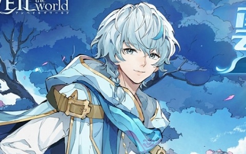 「unVEIL the world」のVer1.1「雲海と花の伝説」が配信!新SSRアウラス「セレスタン」(声優:小林裕介)も登場