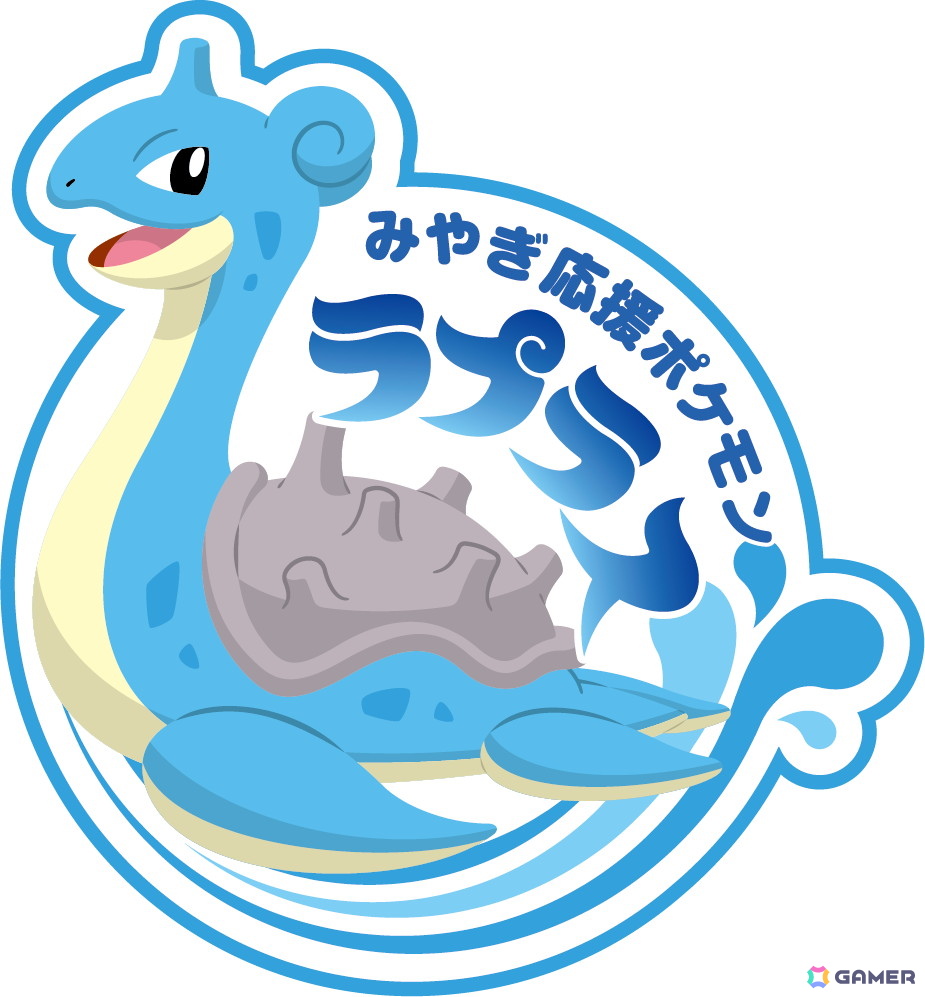 「ラプラス公園」が宮城県・モリリン加瀬沼公園内に開園！新たなポケモンマンホール「ポケふた」もお披露目の画像