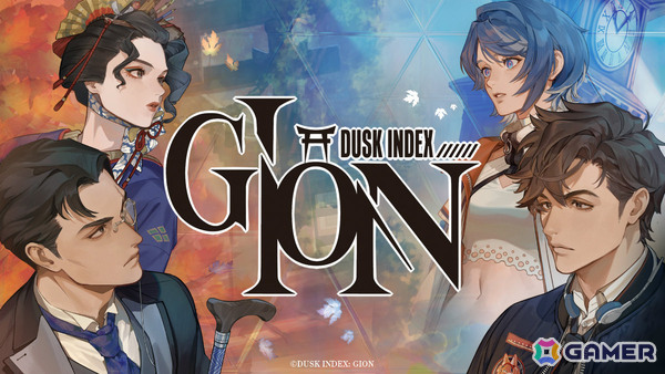 サスペンス系ビジュアルノベル「DUSK INDEX: GION」体験版がSteamで配信！4人の主要キャラにフォーカスしたシーンを試遊可能の画像1