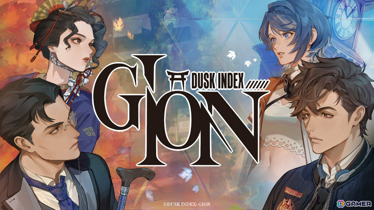 サスペンス系ビジュアルノベル「DUSK INDEX: GION」体験版がSteamで配信!4人の主要キャラにフォーカスしたシーンを試遊可能の画像