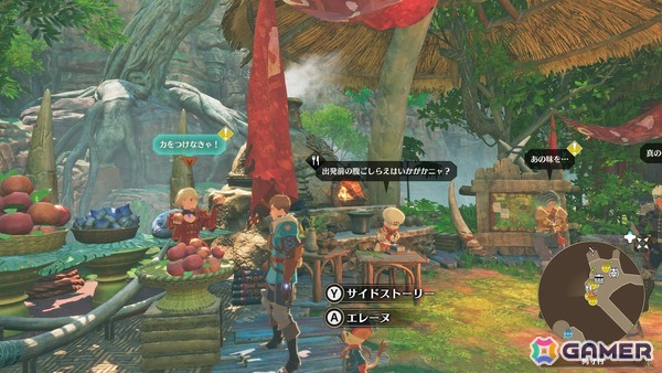 「モンスターハンターストーリーズ3」ストーリー紹介映像で新たな登場キャラクターたちの情報が公開！凶異ヤマツカミの姿もの画像23