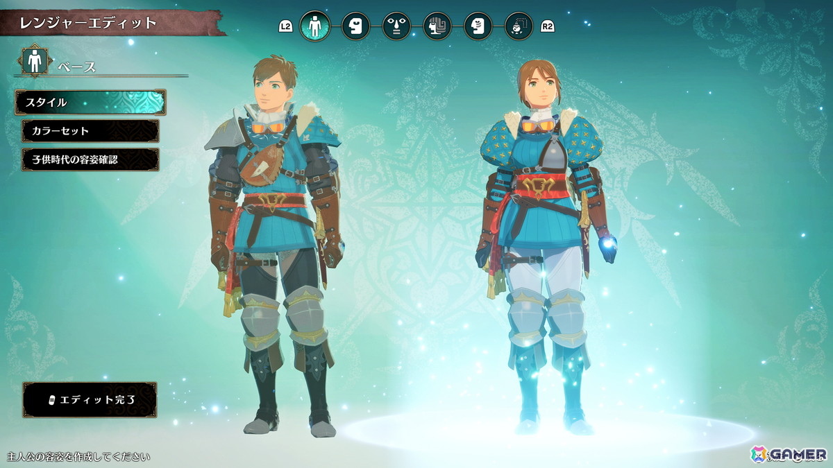 「モンスターハンターストーリーズ3」ストーリー紹介映像で新たな登場キャラクターたちの情報が公開！凶異ヤマツカミの姿もの画像