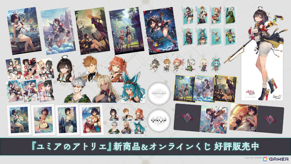 小日向みゆう　オンラインくじタペストリーアクリルスタンドお風呂ポスター3点セット 小日向みゆう オンラインくじタペストリーアクリルスタンドお風呂