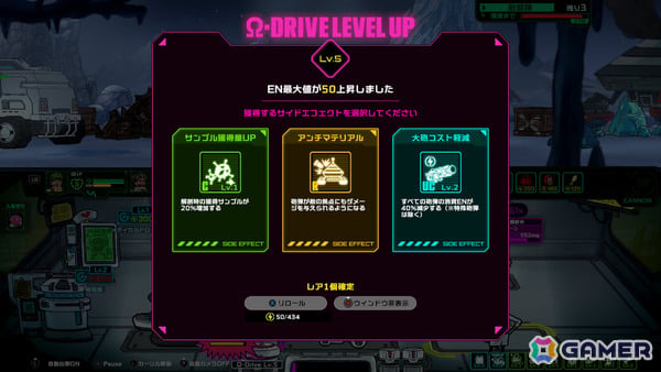 バトル×医療をテーマにしたドタバタRTS「Live Hard, Die Hard」のリリース日が11月20日に決定！の画像8