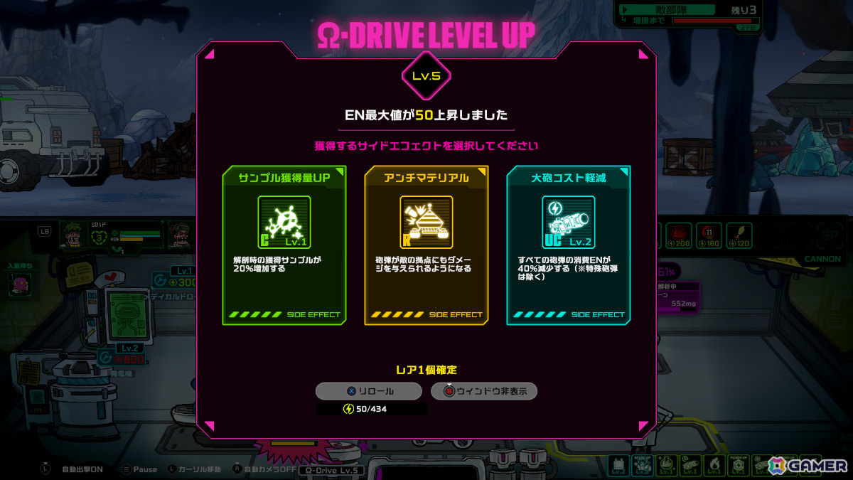 バトル×医療をテーマにしたドタバタRTS「Live Hard, Die Hard」のリリース日が11月20日に決定！の画像