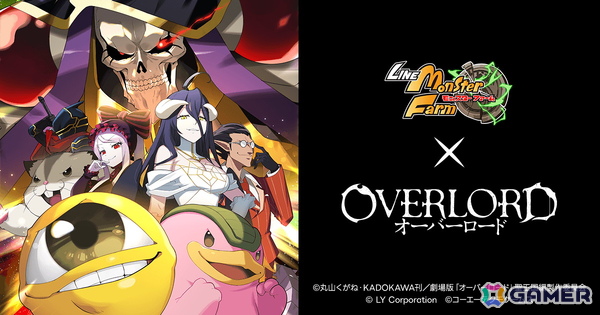「LINE：モンスターファーム」でアニメ「オーバーロード」コラボが開催！ジョーカー種「アインズ」、ウンディーネ種「アルベド」が登場の画像1